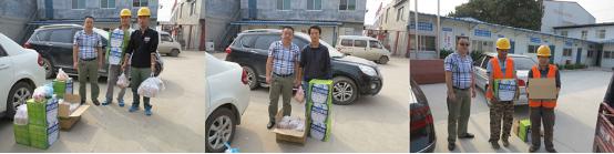 ylg060net永利娱高(中国)股份有限公司官网