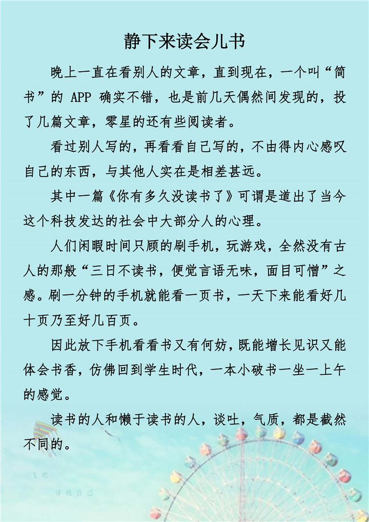 ylg060net永利娱高(中国)股份有限公司官网