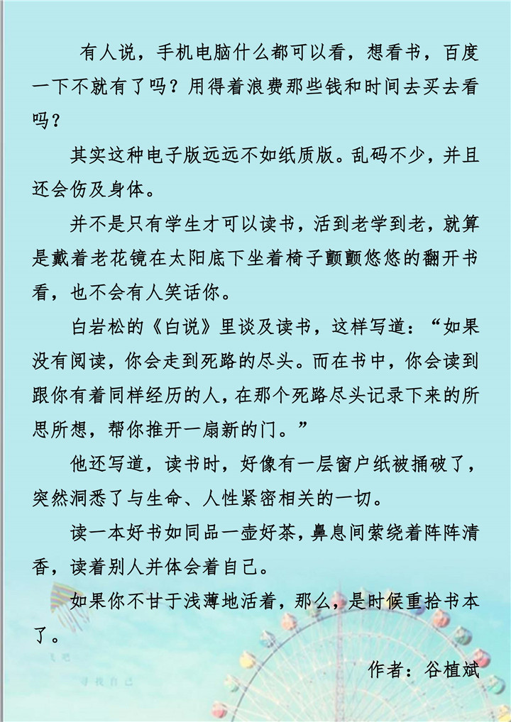 ylg060net永利娱高(中国)股份有限公司官网