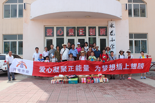 ylg060net永利娱高(中国)股份有限公司官网