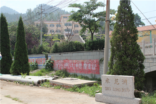 ylg060net永利娱高(中国)股份有限公司官网
