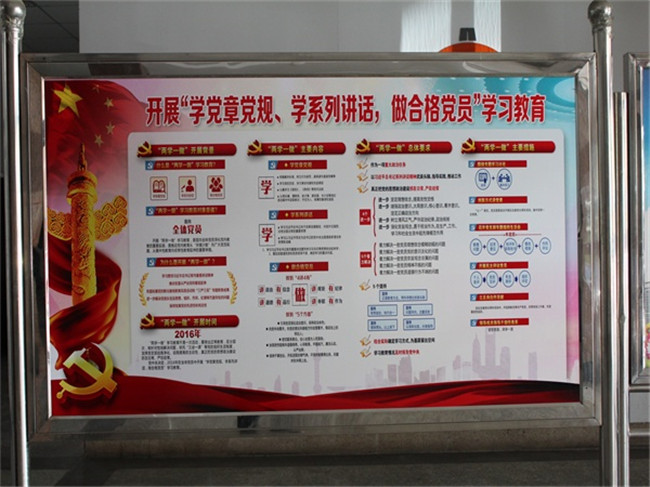 ylg060net永利娱高(中国)股份有限公司官网