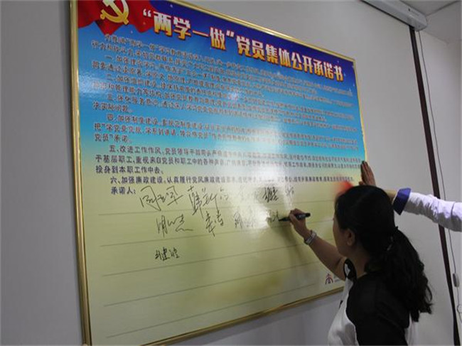 ylg060net永利娱高(中国)股份有限公司官网