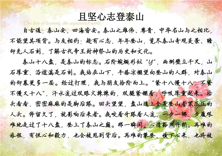 ylg060net永利娱高(中国)股份有限公司官网