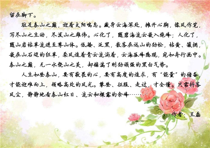 ylg060net永利娱高(中国)股份有限公司官网