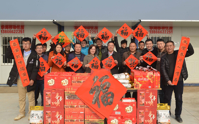 ylg060net永利娱高(中国)股份有限公司官网