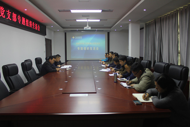 ylg060net永利娱高(中国)股份有限公司官网