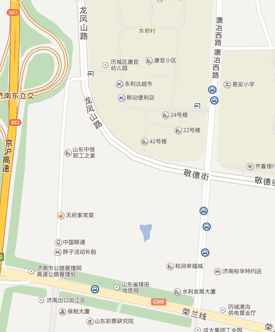 ylg060net永利娱高(中国)股份有限公司官网