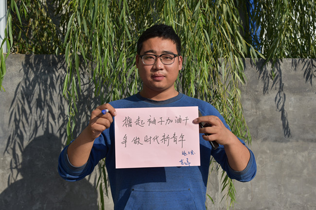 ylg060net永利娱高(中国)股份有限公司官网