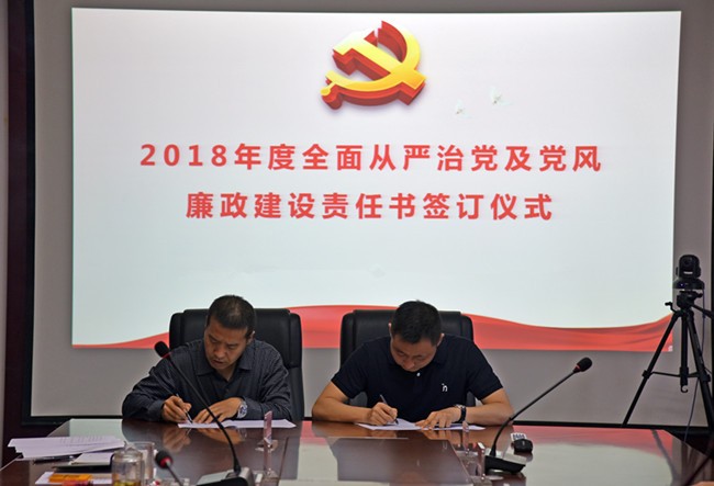 ylg060net永利娱高(中国)股份有限公司官网