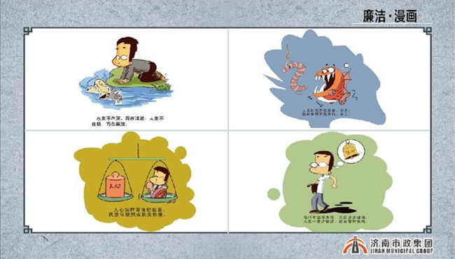 ylg060net永利娱高(中国)股份有限公司官网