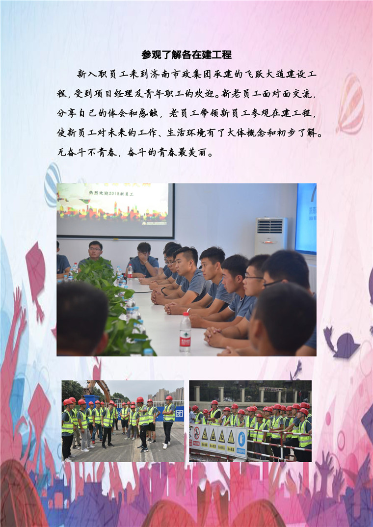 ylg060net�������(�й�)�ɷ����޹�˾����