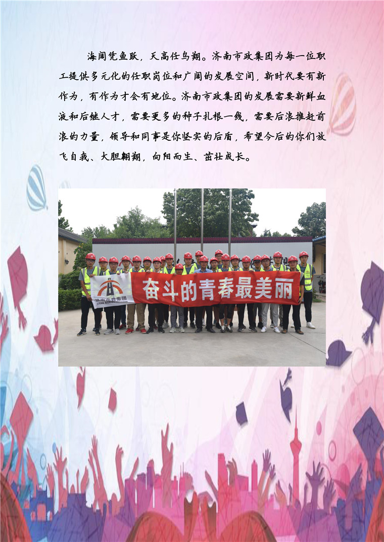 ylg060net�������(�й�)�ɷ����޹�˾����