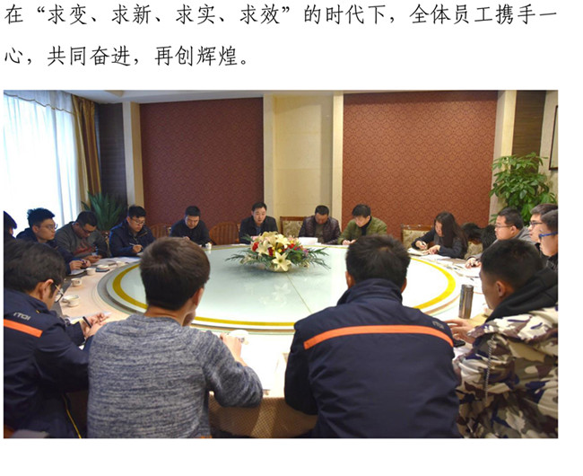 ylg060net永利娱高(中国)股份有限公司官网