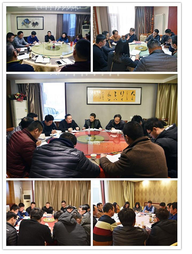 ylg060net永利娱高(中国)股份有限公司官网