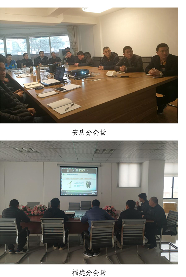 ylg060net永利娱高(中国)股份有限公司官网