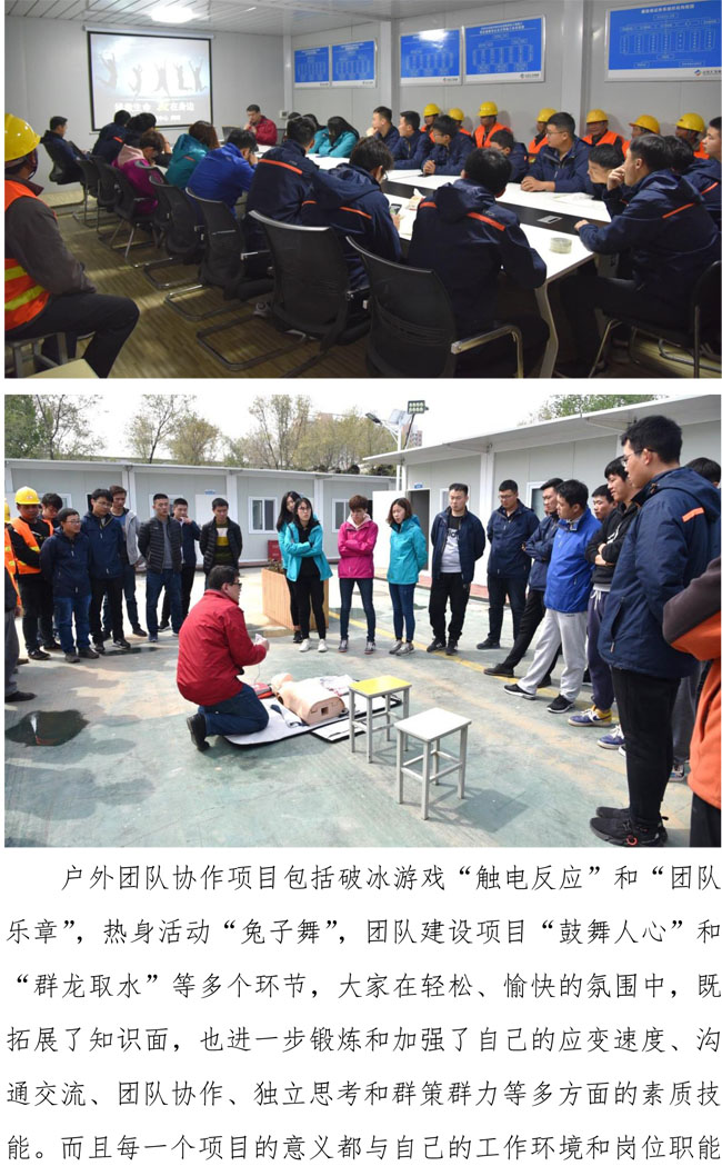 ylg060net永利娱高(中国)股份有限公司官网