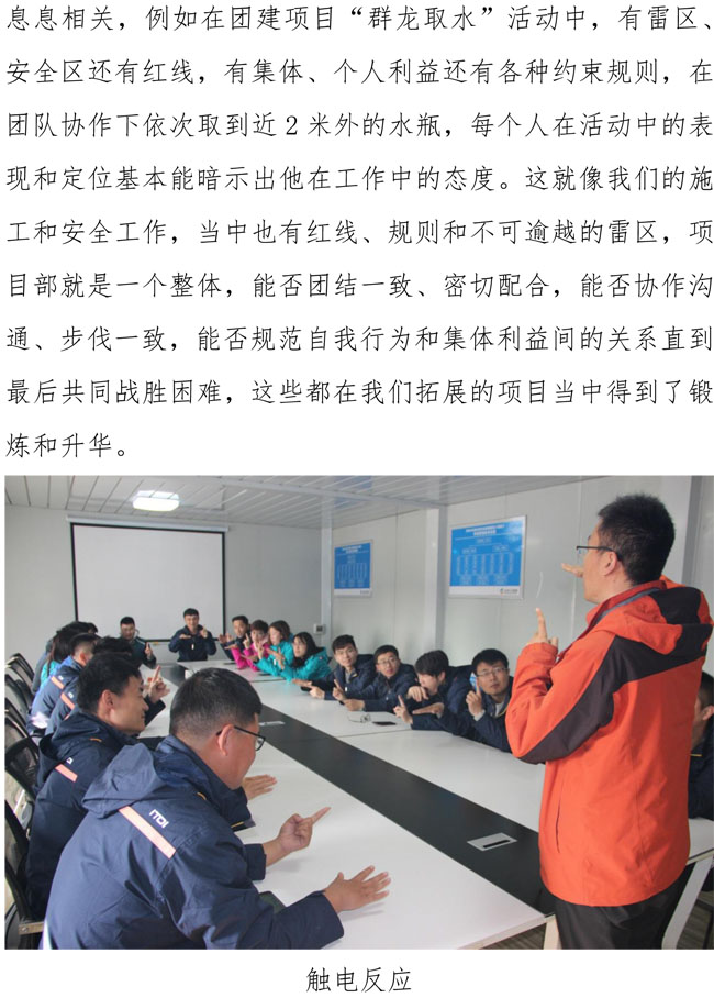 ylg060net永利娱高(中国)股份有限公司官网