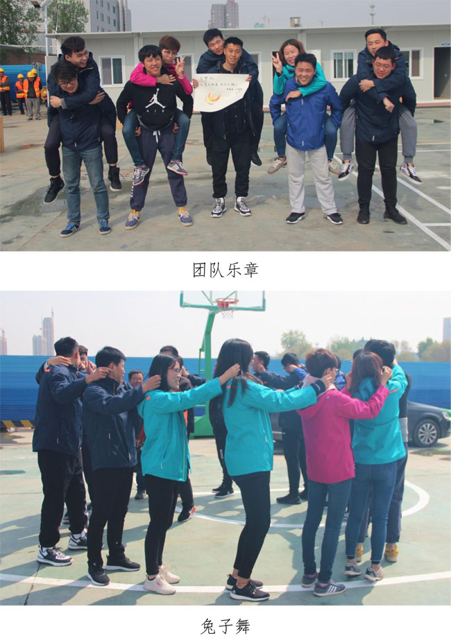 ylg060net永利娱高(中国)股份有限公司官网