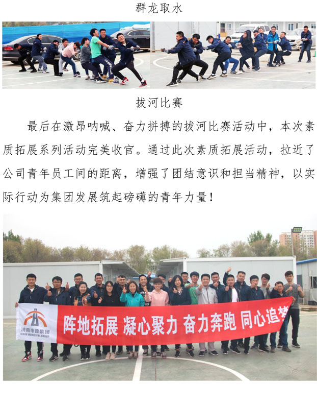 ylg060net永利娱高(中国)股份有限公司官网