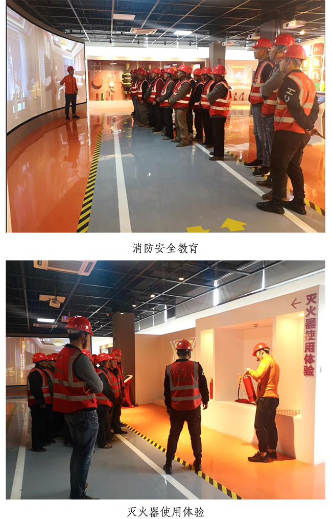 ylg060net永利娱高(中国)股份有限公司官网