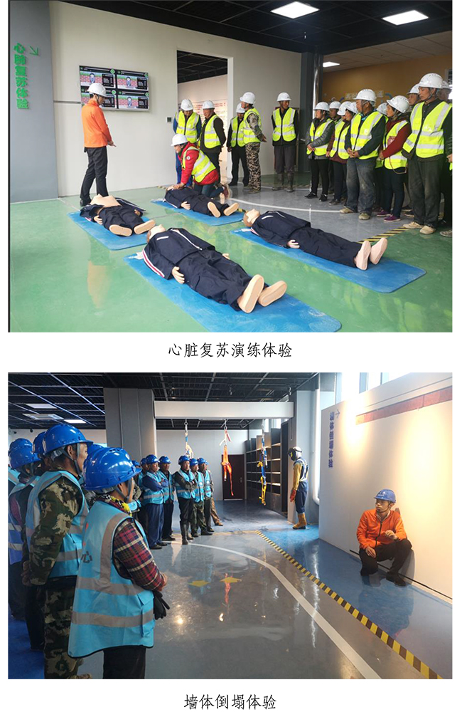 ylg060net永利娱高(中国)股份有限公司官网