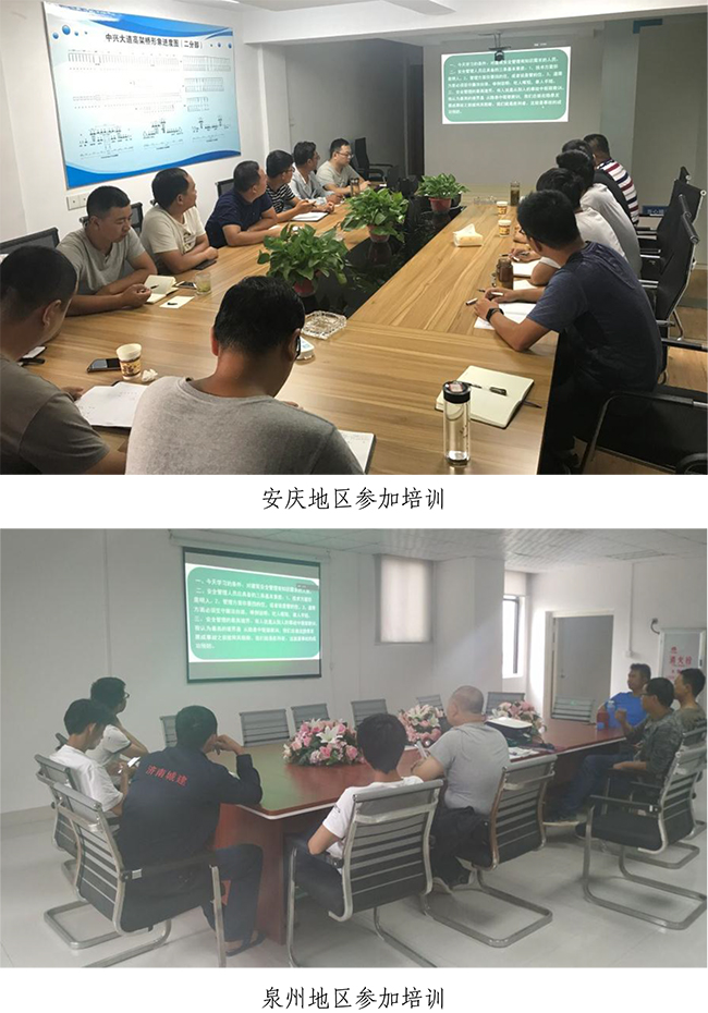 ylg060net永利娱高(中国)股份有限公司官网