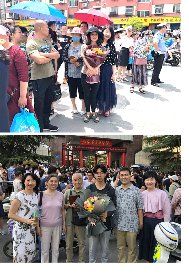 ylg060net永利娱高(中国)股份有限公司官网