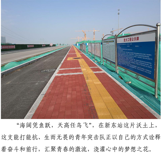 ylg060net永利娱高(中国)股份有限公司官网