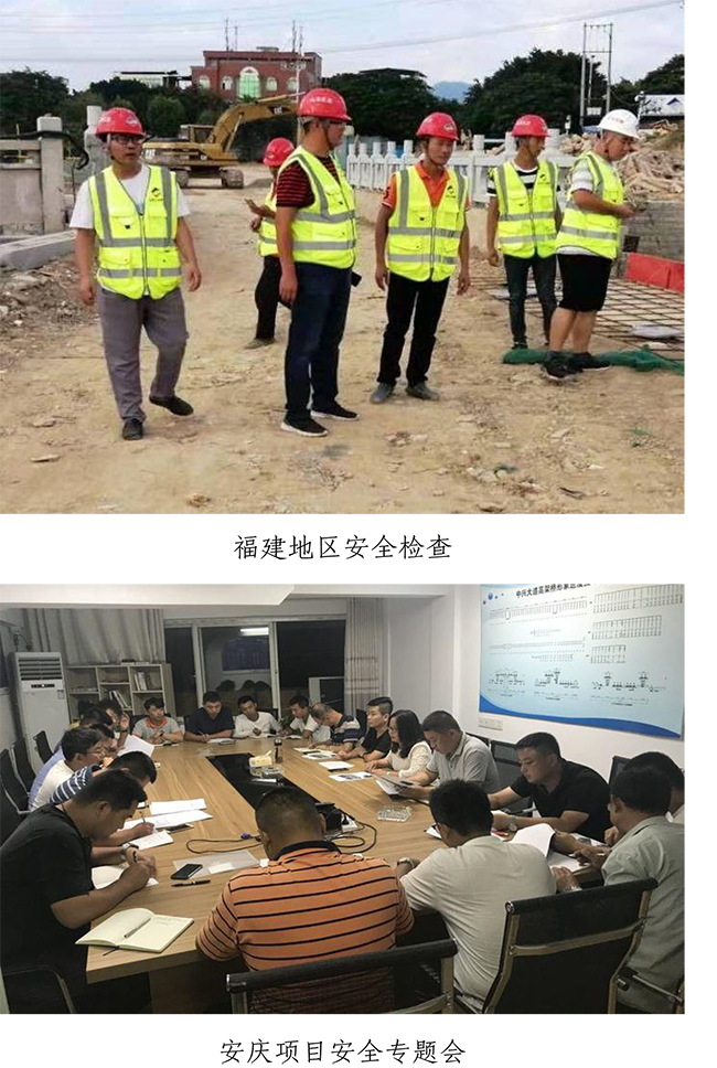 ylg060net永利娱高(中国)股份有限公司官网