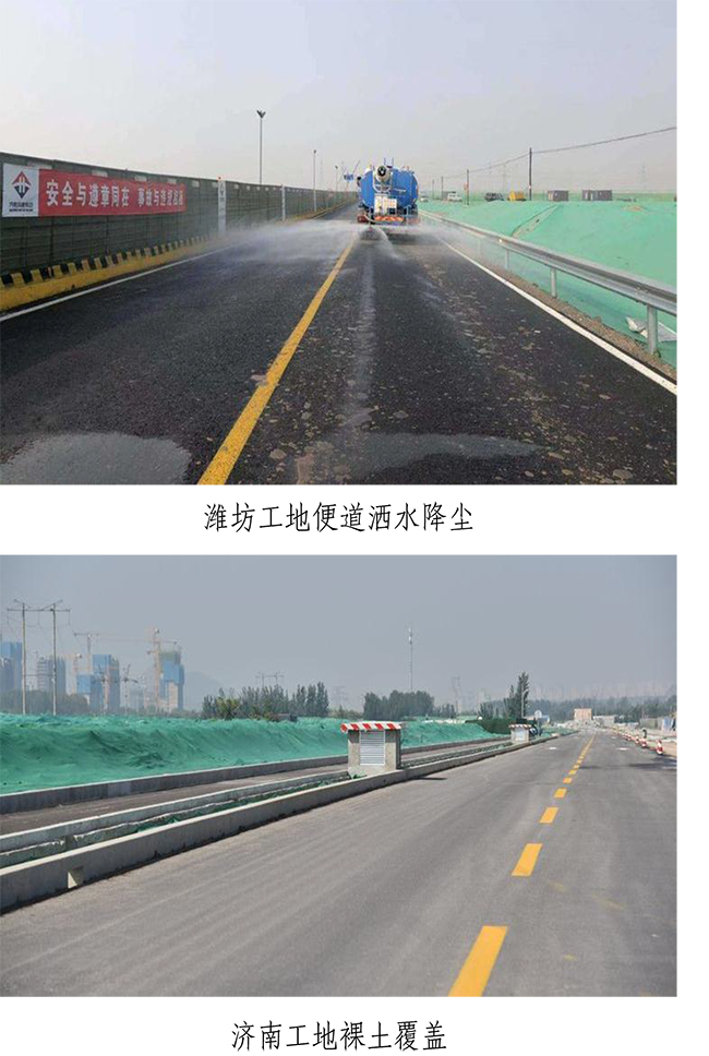 ylg060net永利娱高(中国)股份有限公司官网