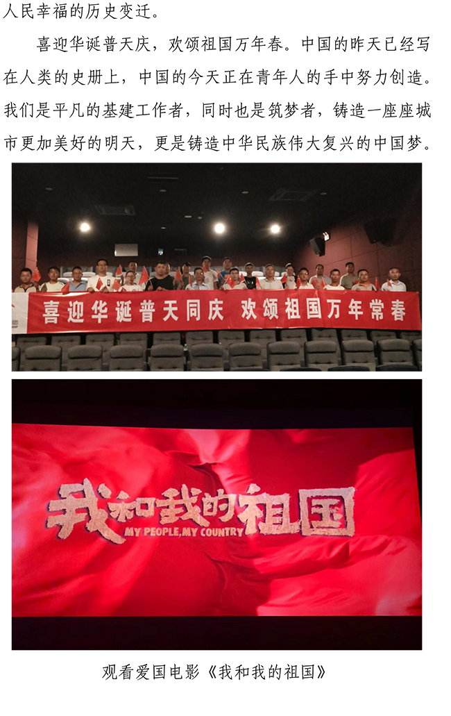 ylg060net永利娱高(中国)股份有限公司官网