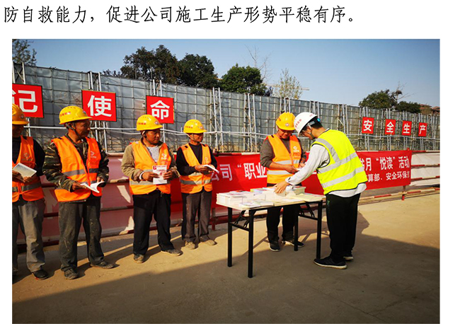 ylg060net永利娱高(中国)股份有限公司官网