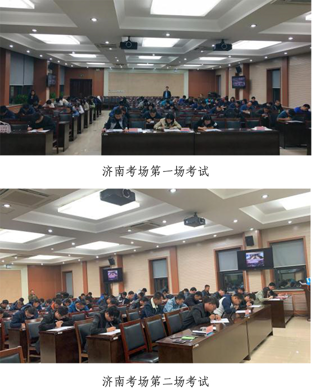 ylg060net永利娱高(中国)股份有限公司官网