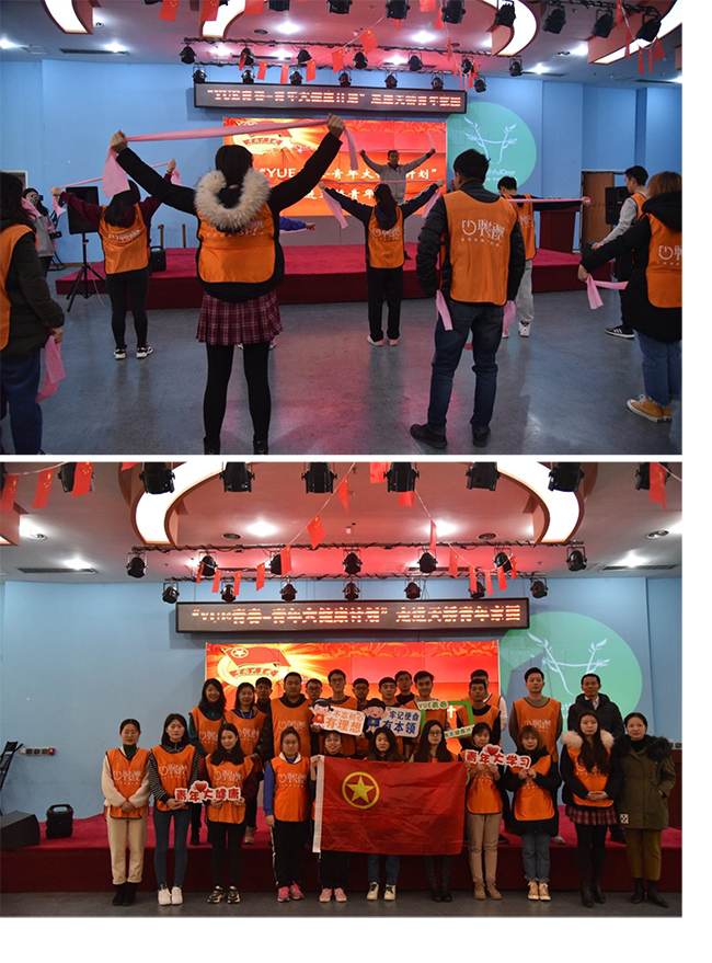 ylg060net永利娱高(中国)股份有限公司官网