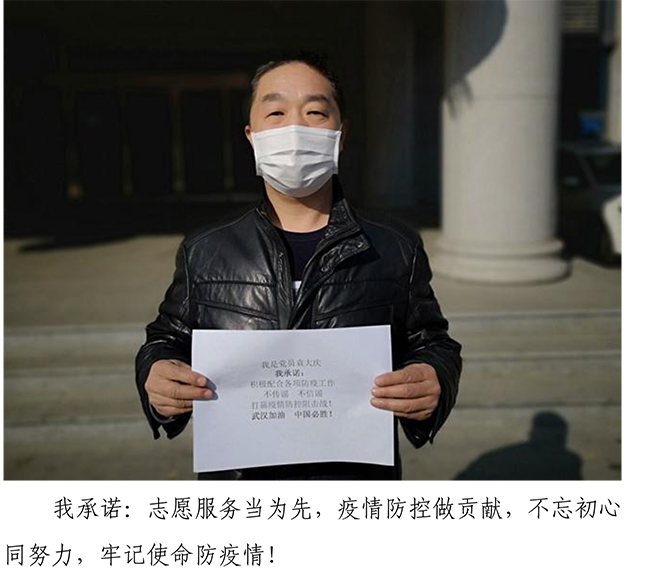 ylg060net永利娱高(中国)股份有限公司官网