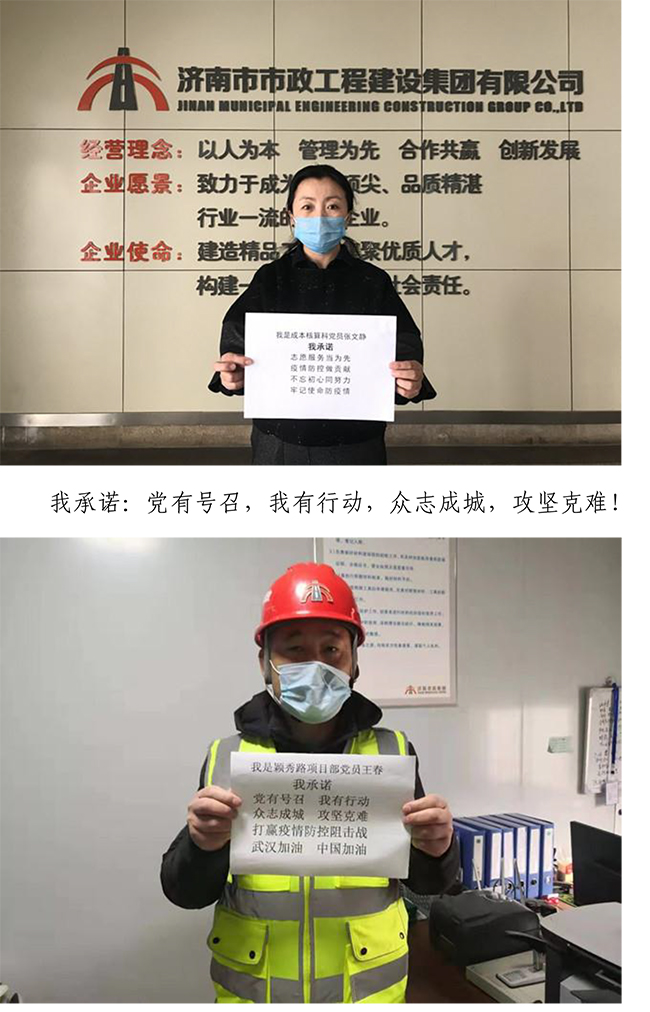 ylg060net永利娱高(中国)股份有限公司官网