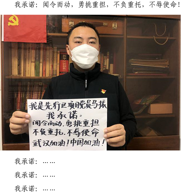 ylg060net永利娱高(中国)股份有限公司官网