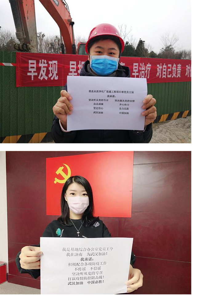 ylg060net永利娱高(中国)股份有限公司官网