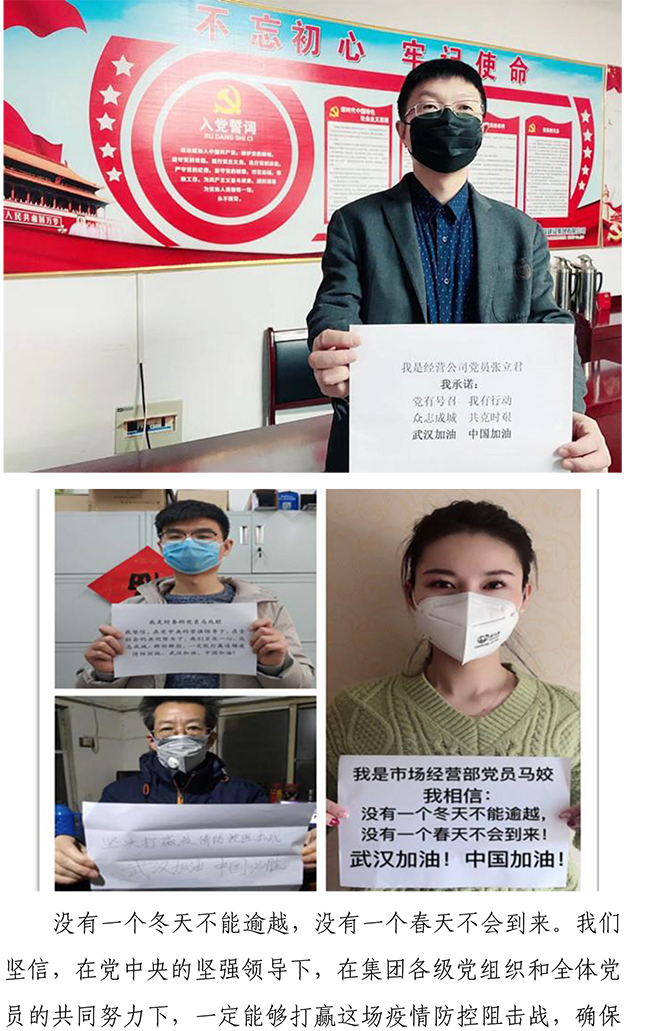 ylg060net永利娱高(中国)股份有限公司官网
