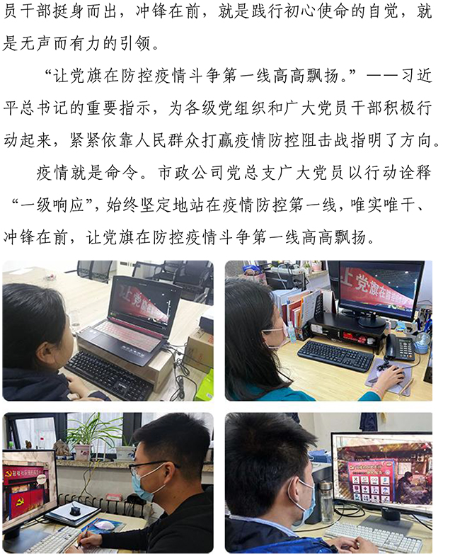 ylg060net永利娱高(中国)股份有限公司官网