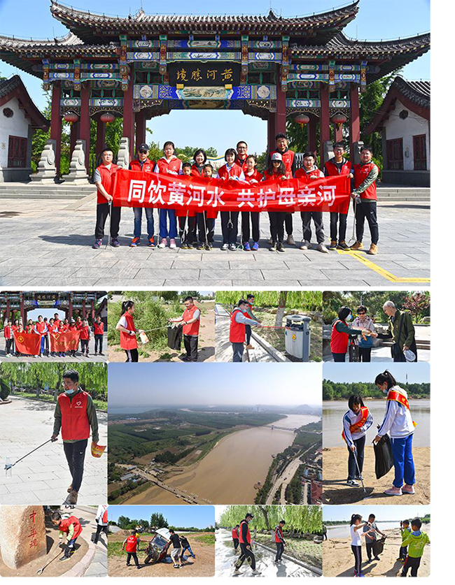 ylg060net永利娱高(中国)股份有限公司官网