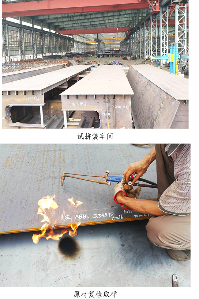 ylg060net永利娱高(中国)股份有限公司官网
