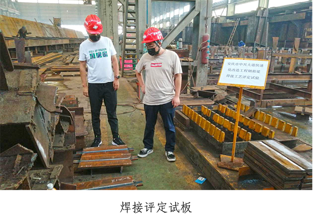 ylg060net永利娱高(中国)股份有限公司官网