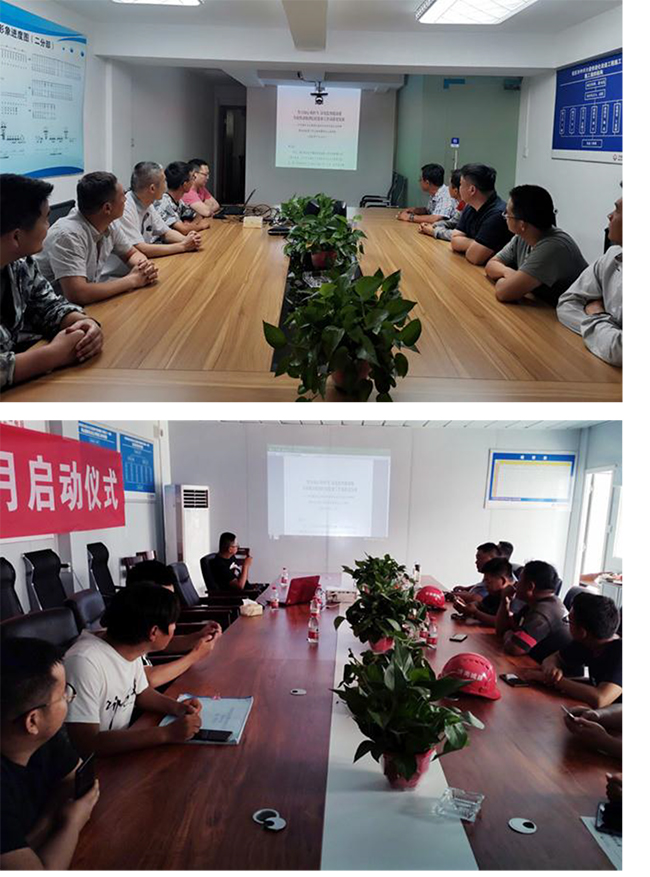 ylg060net永利娱高(中国)股份有限公司官网