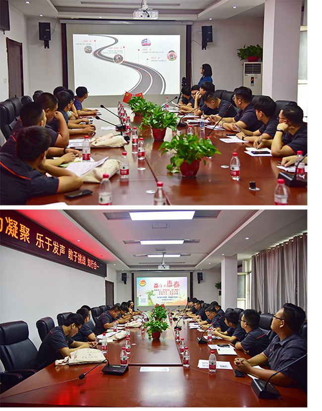 ylg060net永利娱高(中国)股份有限公司官网
