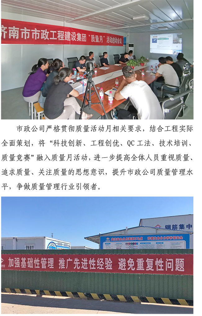 ylg060net永利娱高(中国)股份有限公司官网