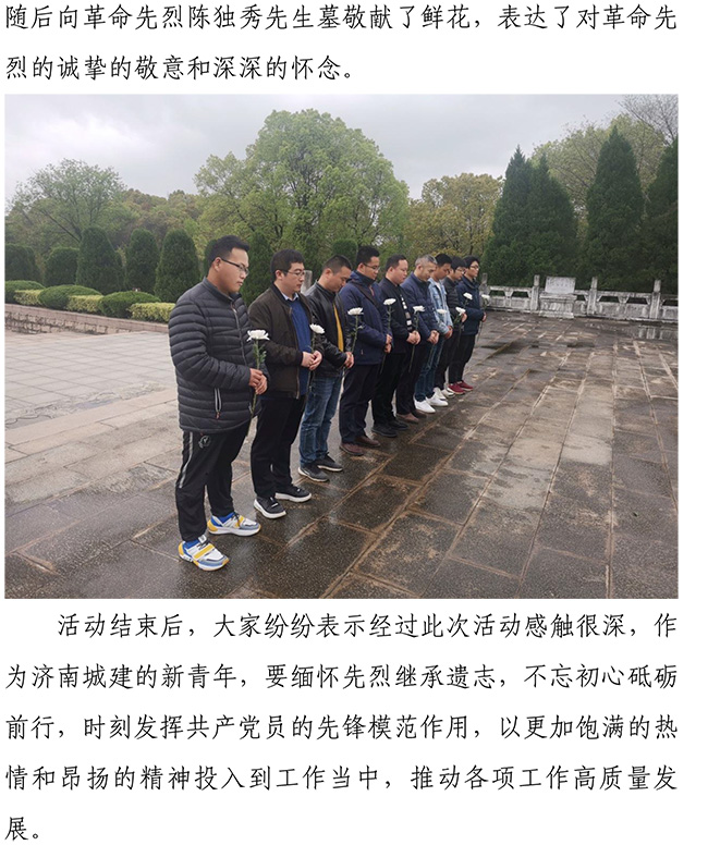 ylg060net永利娱高(中国)股份有限公司官网