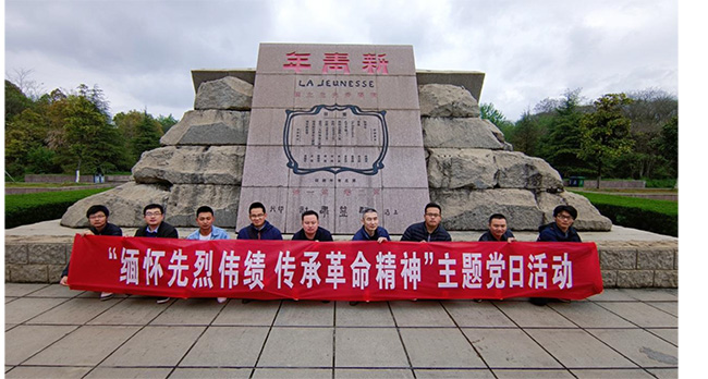 ylg060net永利娱高(中国)股份有限公司官网