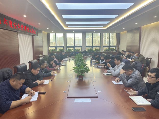 ylg060net永利娱高(中国)股份有限公司官网